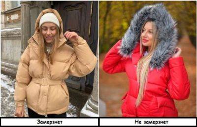 Маст хэв для зимы: 10 вещей, которые согреют даже в самый лютый мороз - milayaya.ru