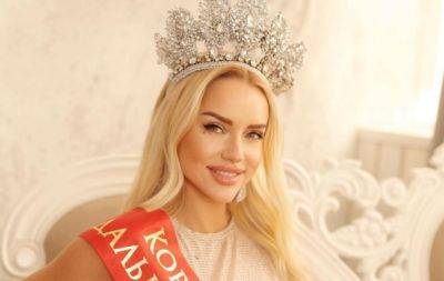 "Конкурс силіконова харя": у мережі висміяли нову "Місіс росію", коли побачили її без фотошопу - hochu.ua