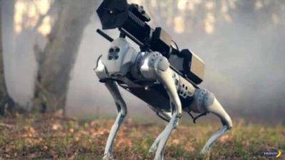 Робот-собака с огнемётом на спине - chert-poberi.ru - Сша