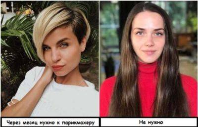 9 лайфхаков для волос, которые парикмахеры берегут так же сильно, как Голлум кольцо - milayaya.ru
