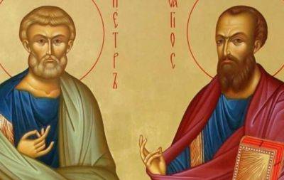 День апостолів Петра і Павла 2023: щирі побажання і картинки з нагоди свята - hochu.ua