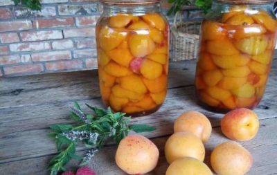Без стерилізації та мороки: найкращий спосіб закрити абрикоси на зиму (РЕЦЕПТ) - hochu.ua