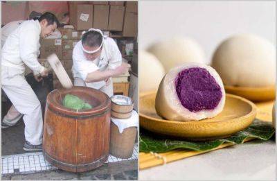 Как японцы готовят десерт моти - porosenka.net - Япония