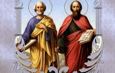Апостолів Петра і Павла 2023: привітання у віршах і прозі, святкові листівки - hochu.ua