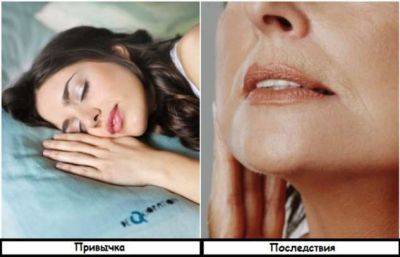 8 вредных вечерних привычек, из-за которых кожа стареет со скоростью света - milayaya.ru