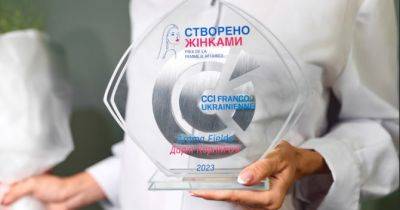 Премія для жінок-підприємиць “Створено жінками” оголосила імена переможниць - womo.ua - Україна
