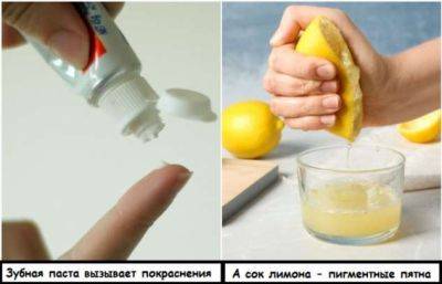 8 вредных бьюти-хаков из интернета, которые превратят кожу в наждачную бумагу - milayaya.ru