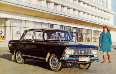 Что такое «дельта» на жаргоне советских водителей, и как в СССР торговали подержанными авто - chert-poberi.ru - Ссср