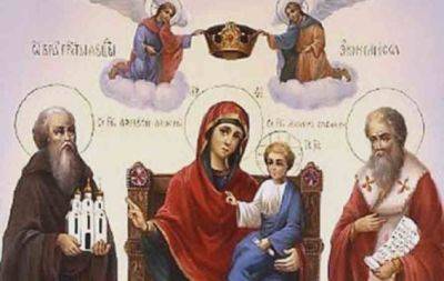 Ікона Божої Матері “Домобудівниця”: про що в неї просити і які молитви треба читати - hochu.ua