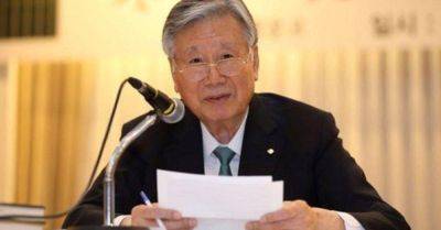 82-летний миллиардер из Южной Кореи раздал свои деньги, инструменты и книги жителям его родного города - lifehelper.one - Южная Корея