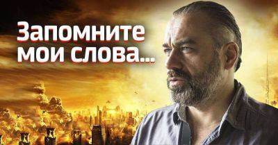 Алакх Ниранжан дал новый прогноз об окончании войны, его словам хочется верить - lifehelper.one - Россия - Украина - Англия - Польша
