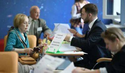 Мосгоризбирком объявил о проведении голосования на выборах мэра 8–10 сентября - milayaya.ru - Россия - Москва