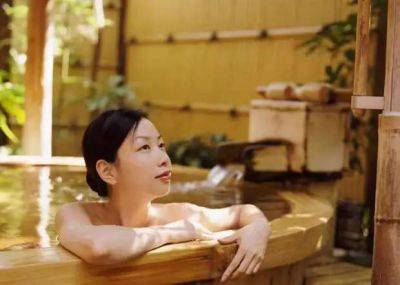 Тонкости традиций принятия ванной в Стране восходящего солнца - lublusebya.ru - Япония