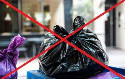 Не робіть це ніколи: 3 речі, які заборонено викидати у смітник - hochu.ua