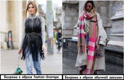 7 трендов в одежде, которые сложно носить в жизни, но это можно исправить - milayaya.ru