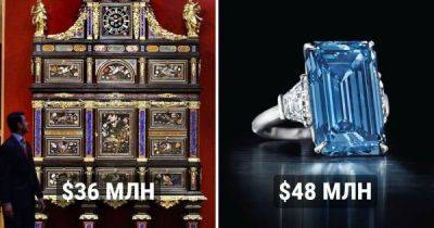 Мэрилин Монро - Ив Сен-Лоран - Джордж Вашингтон - 20 самых дорогих предметов, когда-либо проданных на аукционах по состоянию на 2023 год - porosenka.net - Сша - Англия - Вашингтон