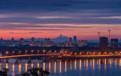 Цікаві будні: куди піти у Києві на тижні з 31 липня по 4 серпня - hochu.ua - місто Київ