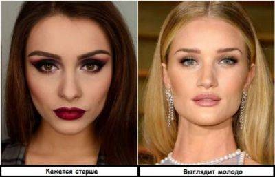 9 ошибок макияжа, которые даже молодых девушек превращают в теток - milayaya.ru