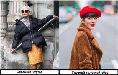 7 модных зимних вещей, в которых женщины за 40 будут выглядеть богинями - milayaya.ru