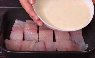 Залили рыбу сливками и поставили в духовку. Ресторанный вкус без траты времени на маринады - milayaya.ru