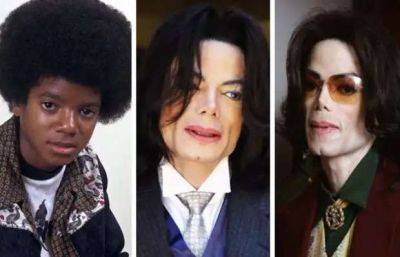 Майкл Джексон - Майкл Джексон: новые тайны его семьи - milayaya.ru - штат Индиана