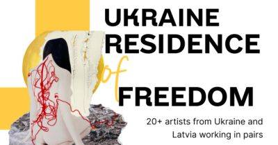 Українські та латвійські митці об’єднаються для допомоги українським воїнам - womo.ua - Украина - Латвія