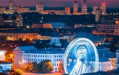 Куди піти на вихідних у Києві: афіша цікавих подій 12 та 13 серпня - hochu.ua - місто Київ