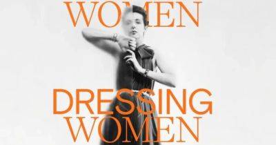 «Жінки одягають жінок»: стала відома тема наступного балу Met Gala - womo.ua