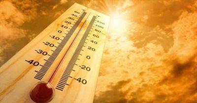 Правда ли, что лето 2023 — самое жаркое за всю историю? - chert-poberi.ru - Япония - Евросоюз - штат Мэн