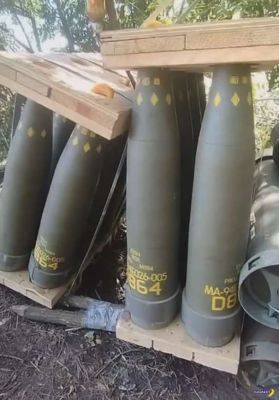 Что из себя представляют кассетные снаряды M864? - chert-poberi.ru - Китай - Россия - Сша - Индия - Израиль - Южная Корея - Бразилия - Ирак - Пакистан