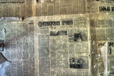 Зачем стены советских квартир обклеивали сначала газетами, а только потом – обоями - milayaya.ru - республика Коми - Куба