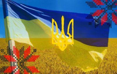 День Державного Прапора України: історія свята та важливе, що треба знати про цей символ - hochu.ua - Україна - Росія
