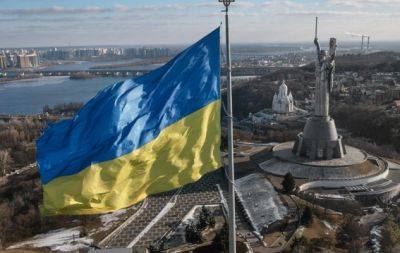 32 цікаві факти про Україну: цікава добірка до 32-го Дня Незалежності України - hochu.ua - Україна