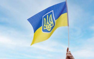 Захищав козаків та має символ Творця: ТОП-10 найцікавіших фактів про прапор України - hochu.ua
