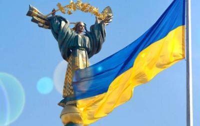 З Днем Незалежності України 2023! Найзворушливіші вірші та короткі привітання своїми словами - hochu.ua - Україна
