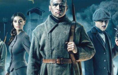 Історична драма "Крути 1918" незабаром буде доступна на NETFLIX (ВІДЕО) - hochu.ua