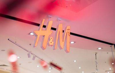H&M готується до повернення в Україну: відомо, коли знову відкриються офіційні магазини - hochu.ua