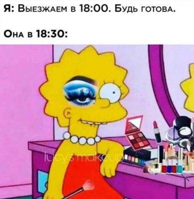 Мемы и картинки №11030814082023 - chert-poberi.ru