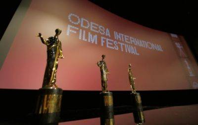 Завершився 14-й Одеський міжнародний кінофестиваль: усі лауреати представлених номінацій - hochu.ua