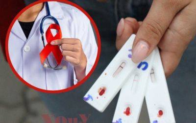 #наша_таємниця: в Україні запустили кампанію з популяризації тестування на ВІЛ - hochu.ua