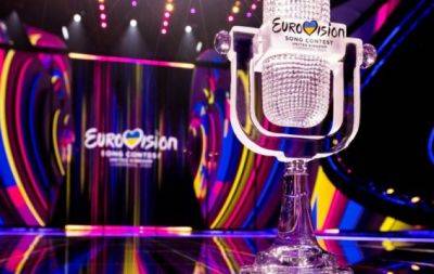 Україна поїде на Євробачення 2024! У нацвідборі цього року будуть нові правила - hochu.ua - Україна - Швеція