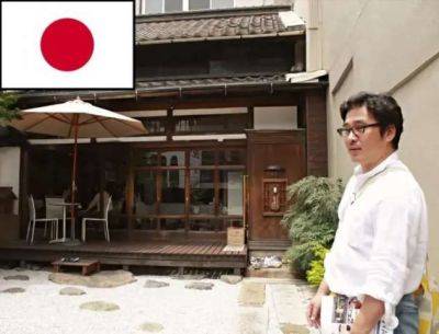 Почему Япония бесплатно отдаёт 10 миллионов домов любому желающему? - chert-poberi.ru - Япония