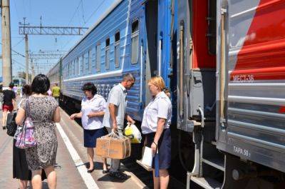 Минтранс запретил посещать вокзалы и поезда людям в пачкающейся и зловонной одежде - porosenka.net