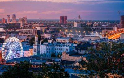 Цікаві будні: куди піти у Києві на тижні з 7 по 11 серпня - hochu.ua - місто Київ