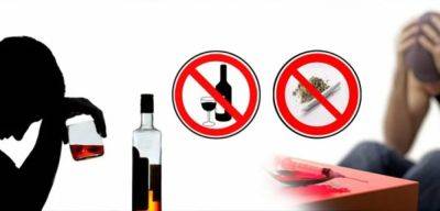 Лечение алкоголизма и наркомании в наркологической клинике - jlady.ru - Самара