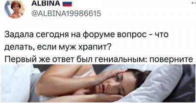 "Хочу придушить подушкой": женщины пожаловались на храпящих мужей - porosenka.net