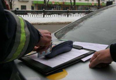 Новые штрафы для водителей: как избежать нарушений в 2023 году - chert-poberi.ru