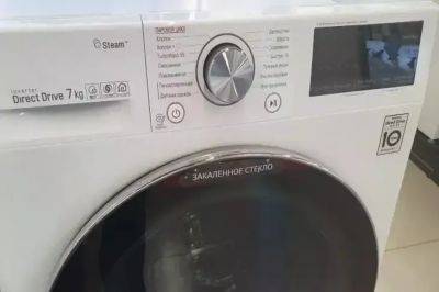 Что добавить в стиральную машинку, чтобы на вещах не осталось разводов от порошка: доступное средство - belnovosti.by