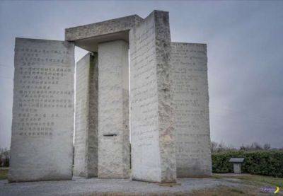Монумент-памятка для переживших апокалипсис - chert-poberi.ru - штат Джорджия
