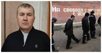 В Иркутске поймали киллера-рецидивиста, который отсидел в колонии 20 лет и сбежал в день освобождения - porosenka.net - Иркутск - Таджикистан
